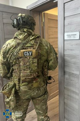 На Закарпатті викрили злочинну групу, яка за хабарі «списувала» ухилянтів із військового обліку – 06 На Закарпатті викрили злочинну групу, яка за хабарі «списувала» ухилянтів із військового обліку – 06