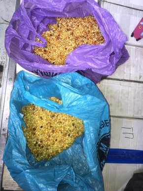 На українсько-словацькому кордоні затримали порушника – 02