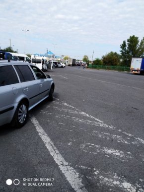 Люди перекрили КПП "Тиса" – 02