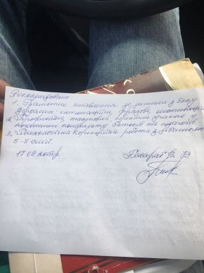 Дитяча жорстокість: на Закарпатті побили школярку, – активіст – 02