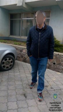 У Мукачеві затримали трьох грузинів, які обкрадали авто – 01 У Мукачеві затримали трьох грузинів, які обкрадали авто – 01