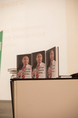 Професор Василь Гарагонич «повернувся» у рідний УжНУ – 07 Професор Василь Гарагонич «повернувся» у рідний УжНУ – 07
