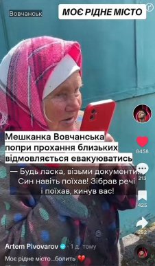 У прикордонних областях евакуюють жителів: кадри розбивають серце – 01