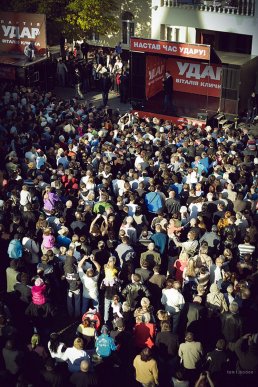 Віталій Кличко відвідав Мукачево (ФОТОРЕПОРТАЖ) – 02