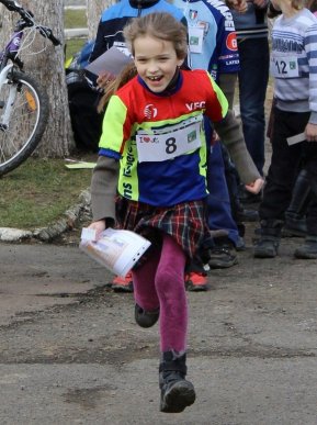 До Дня святого Валентина у місті над Латорицею змагалися орієнтувальники (ФОТО) – 05