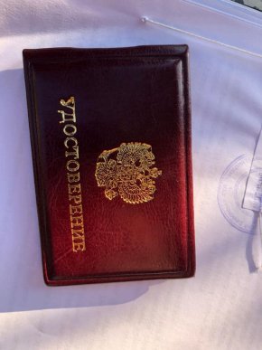 В області затримали чоловіка із документом "адміністрації президента Росії" – 03
