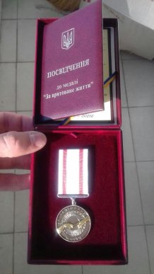 Президент України нагородив закарпатського прикордонника – 02 Президент України нагородив закарпатського прикордонника – 02