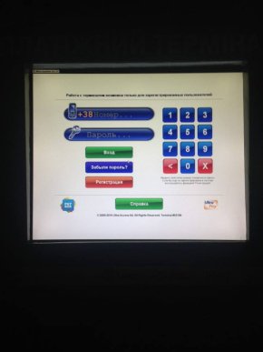 Мукачівські патрульні викрили кілька гральних закладів – 05