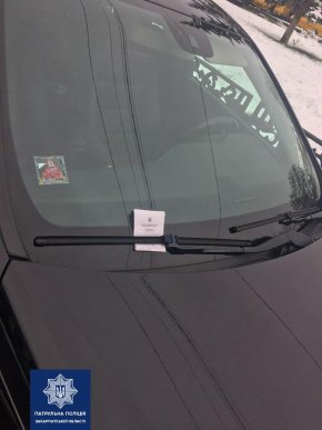 Ужгородські патрульні взялись за порушників ПДР – 04