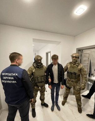 На Закарпатті поліція затримала членів злочинного угруповання – 01