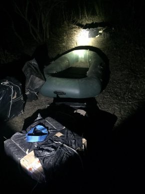 Закарпатські прикордонники завадили переміщенню понад 10 тисяч пачок сигарет до Угорщини – 02 Закарпатські прикордонники завадили переміщенню понад 10 тисяч пачок сигарет до Угорщини – 02