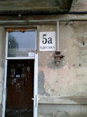 Негода створила у Мукачеві водні атракціони для дітей – 06