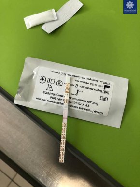 Закарпатець має заплатити понад 70 тисяч штрафу – 02