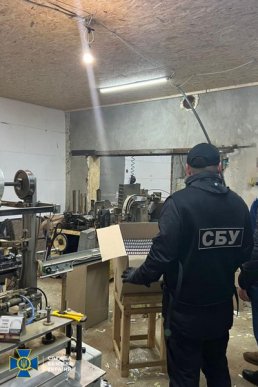 В СБУ розповіли, що коїлось на території Закарпатської та Миколаївської областей – 06