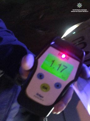 Цієї ночі в Ужгороді поблизу вокзалу сталася аварія – 04