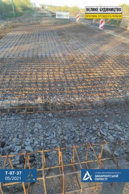 На Закарпатті цілодобово ремонтують дороги до відомих курортів  – 03