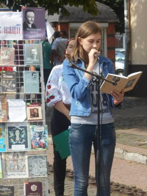У центрі Мукачева читали твори Івана Франка – 05
