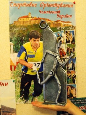 В Ужгороді відкриють міні-пам’ятник орієнтувальнику (ФОТО, ПРОГРАМА) – 05 В Ужгороді відкриють міні-пам’ятник орієнтувальнику (ФОТО, ПРОГРАМА) – 05