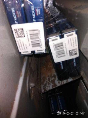 Угорець позбувся на Закарпатті своєї машини – 04