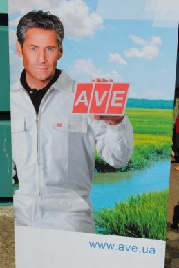 Іван Балога разом з автрійцями відкрив абонентний відділ "AVE Мукачево" (ФОТО) – 02