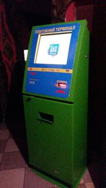 Мукачівські патрульні викрили кілька гральних закладів – 01