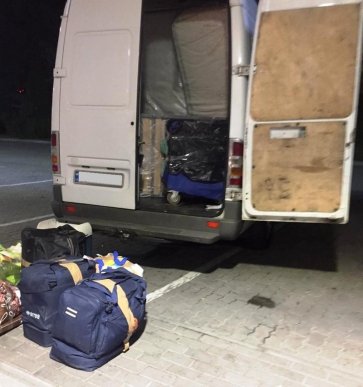 В Україну з-за кордону намагалися провезти синтетичний наркотик – 01 В Україну з-за кордону намагалися провезти синтетичний наркотик – 01