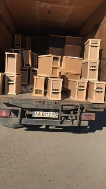 Шокуючий випадок на Закарпатті: що сталося з посилкою, яку відправили "Укрпоштою" – 07