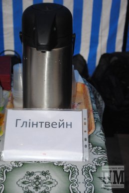 У Мукачеві офіційно розпочався фестиваль "Червене вино - 2015" (ФОТОРЕПОРТАЖ) – 30