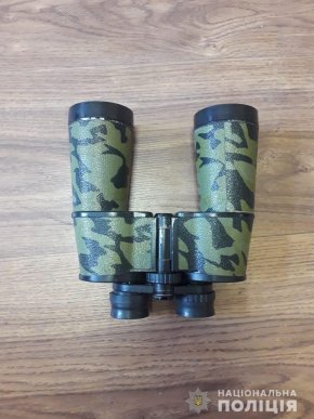 Поліція звернулася до закарпатців із важливою заявою – 07 Поліція звернулася до закарпатців із важливою заявою – 07