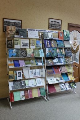 На Закарпатті стартували "Ерделівські читання" – 02