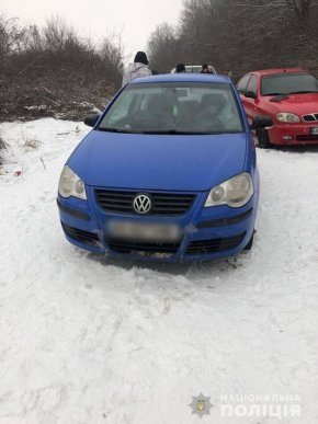 На Закарпатті провели спецоперацію і затримали 24-річного хлопця – 01