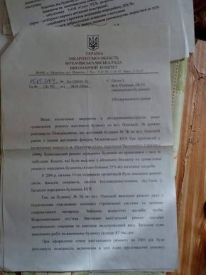 Чому мешканці мікрорайону "Доси" бояться ходити під власним будинком – 05