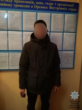 Протягом ночі патрульні виявили у молодиків наркотики – 04