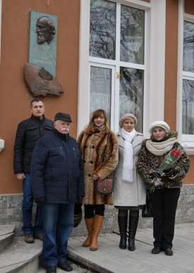 Меморіальну дошку відомому музикознавцю Володимиру Гошовському перевстановили в Ужгороді – 02