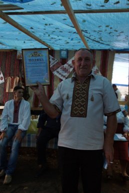 Фестиваль "Гуцульська бриндзя": як це було – 07