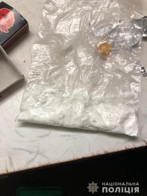 У Берегові провели обшук у помешканні 24-річного хлопця – 02