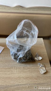 В Закарпатській області затримали наркоторговців – 08