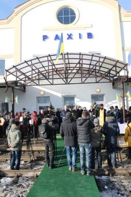Відремонтований вокзал у Рахові відкрили з усіма “помпезностями” (ФОТО) – 06 Відремонтований вокзал у Рахові відкрили з усіма “помпезностями” (ФОТО) – 06