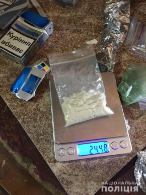 У чоловіка з Мукачівського району знайшли наркотики – 03