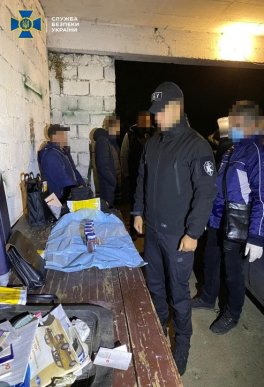 СБУ провела спецоперацію на одному з КПП краю – 01