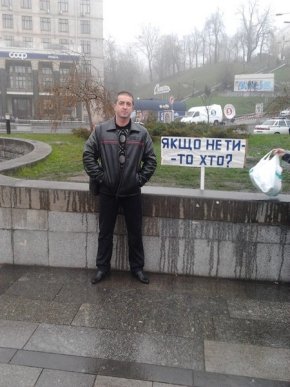 ЄвроМайдан у Києві в об’єктиві мукачівця (ФОТОРЕПОРТАЖ) – 11