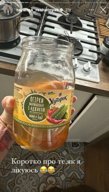 Українська співачка поскаржилася на стан здоров’я – 02