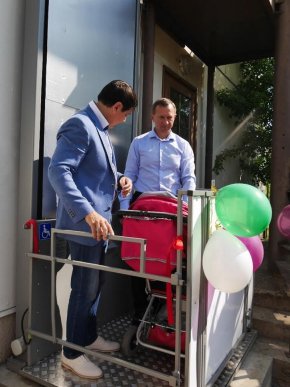 Як особливих дітей вітали зі святом – 08