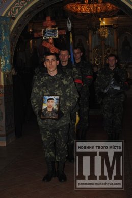 Мукачівці попрощались з відданим сином рідної землі Павлом Стецем (ФОТО) – 12