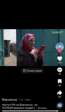 У прикордонних областях евакуюють жителів: кадри розбивають серце – 03