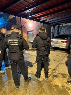 На Закарпатті триває масштабна спецоперація: подробиці – 03 На Закарпатті триває масштабна спецоперація: подробиці – 03