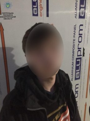 У центральній частині Ужгорода ввечері виник конфлікт – 01