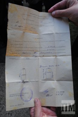 Чинадіївську громаду обурив неоголошений розподіл землі (ФОТО, ВІДЕО) – 03