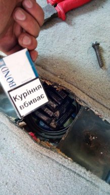 На Закарпатті через 400 пачок сигарет українець позбувся свого авто – 05