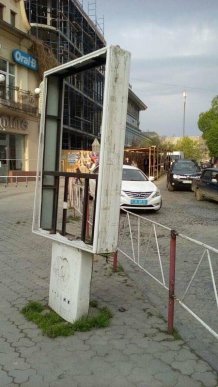 Ужгород продовжують очищати від реклами – 03 Ужгород продовжують очищати від реклами – 03